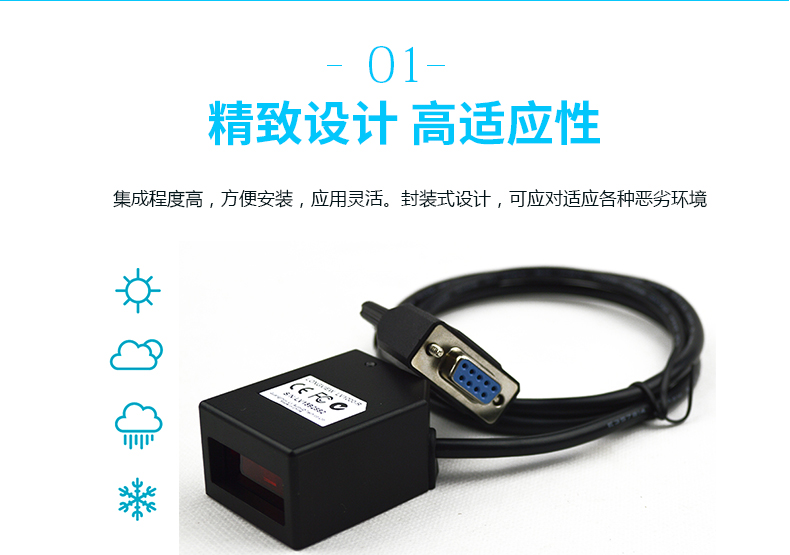 J9游戏·【中国】官方网站
