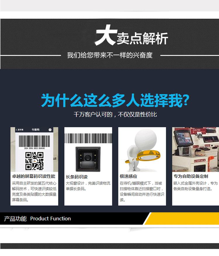 J9游戏·【中国】官方网站