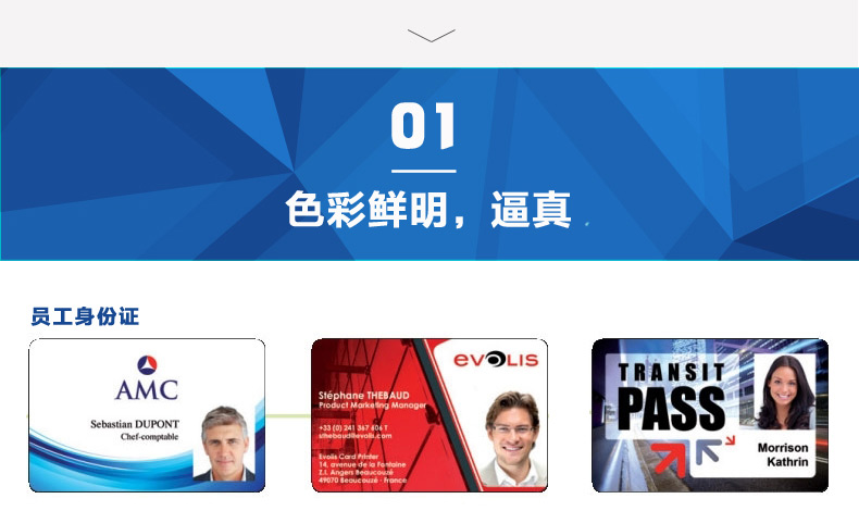 J9游戏·【中国】官方网站