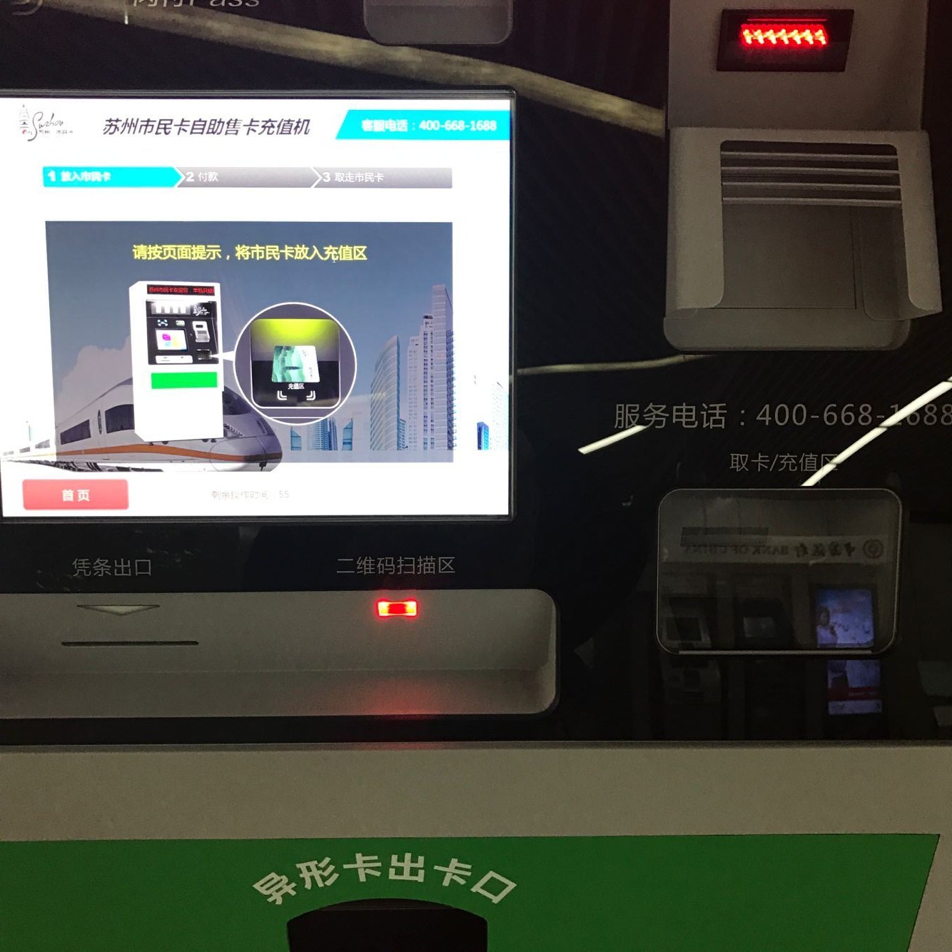 J9游戏·【中国】官方网站