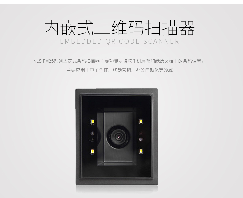 fm25_03 J9游戏·【中国】官方网站