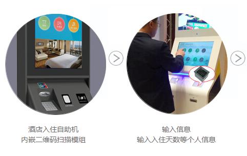 jd J9游戏·【中国】官方网站