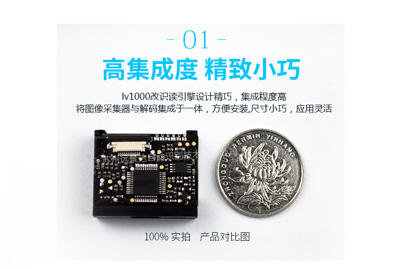 J9游戏·【中国】官方网站