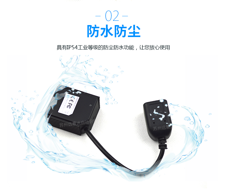 J9游戏·【中国】官方网站