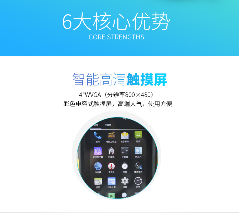 mt66_02 J9游戏·【中国】官方网站