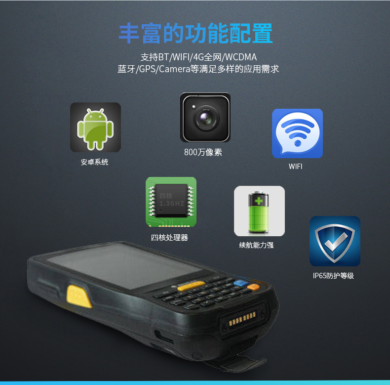 mt66_07 J9游戏·【中国】官方网站