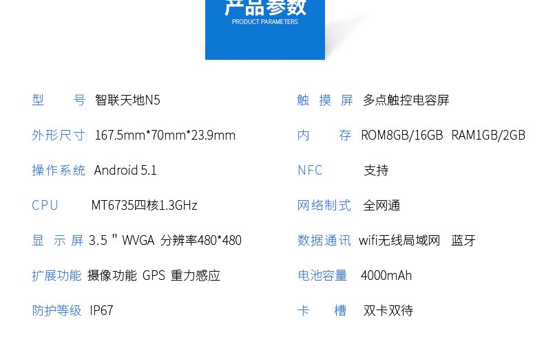 n5_02 J9游戏·【中国】官方网站