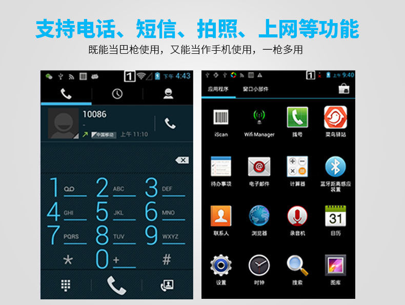 n5_06 J9游戏·【中国】官方网站
