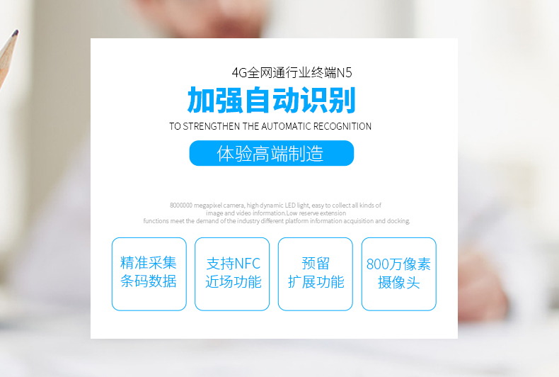 n5_09 J9游戏·【中国】官方网站