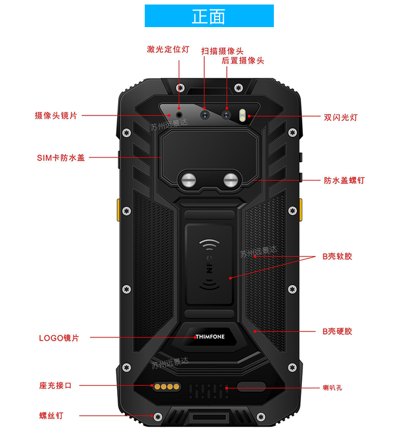 n7000r_11 J9游戏·【中国】官方网站