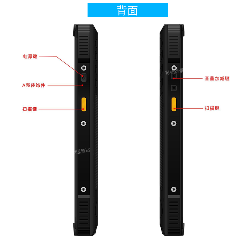 n7000r_12 J9游戏·【中国】官方网站