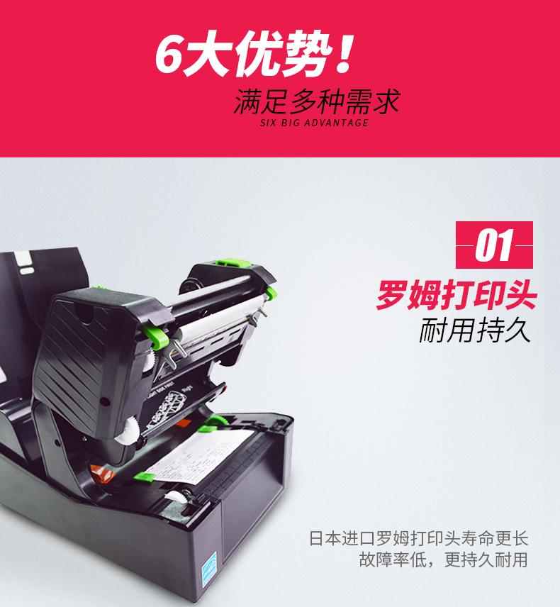 J9游戏·【中国】官方网站