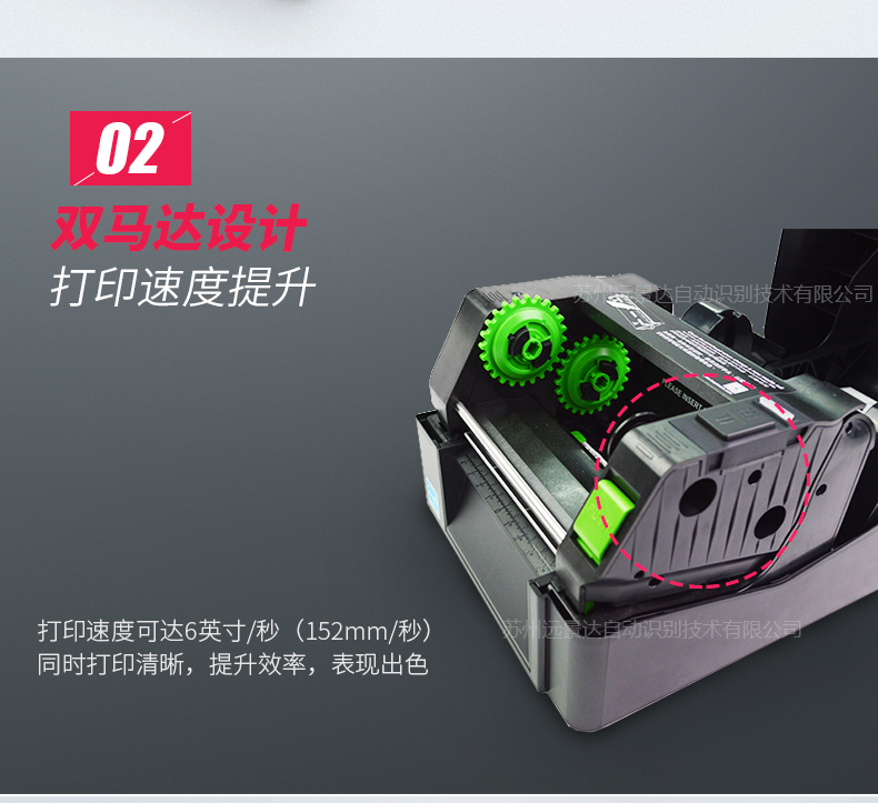 J9游戏·【中国】官方网站