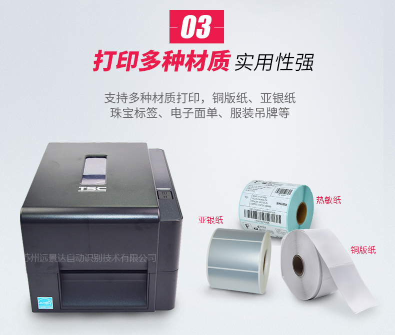 J9游戏·【中国】官方网站