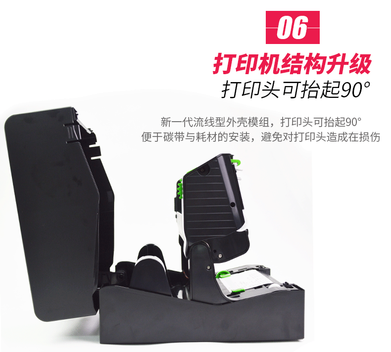 J9游戏·【中国】官方网站