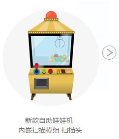 wwj-1 J9游戏·【中国】官方网站