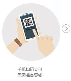 wwj J9游戏·【中国】官方网站