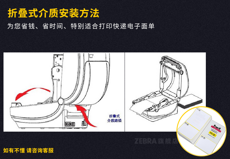 2018012909541879606 J9游戏·【中国】官方网站