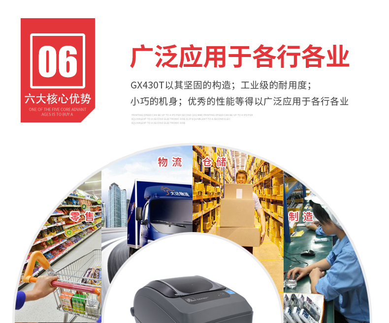 2018012909542264965 J9游戏·【中国】官方网站