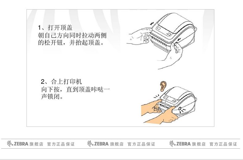 2018012909542418102 J9游戏·【中国】官方网站