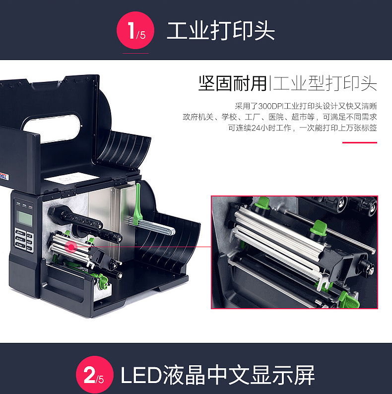 J9游戏·【中国】官方网站