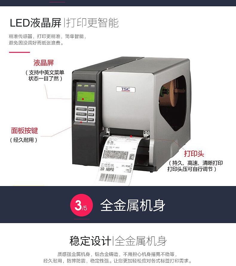 J9游戏·【中国】官方网站