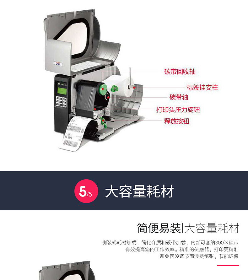 J9游戏·【中国】官方网站
