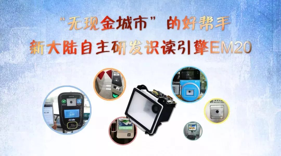 2018030514200665854 J9游戏·【中国】官方网站