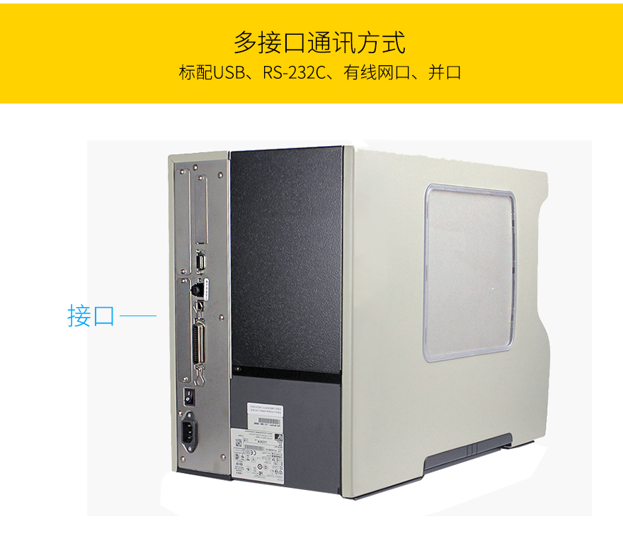 J9游戏·【中国】官方网站