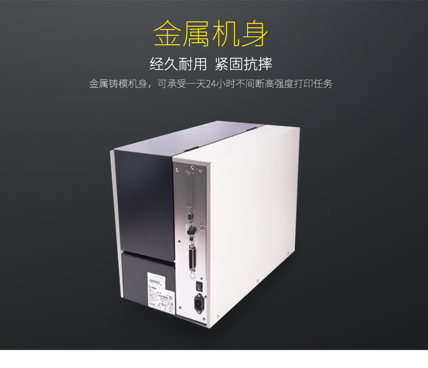 2018032210104969062 J9游戏·【中国】官方网站