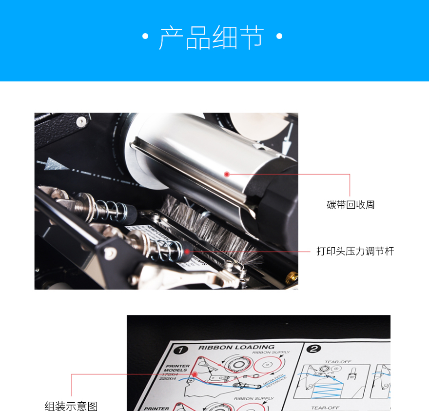2018032210105277178 J9游戏·【中国】官方网站