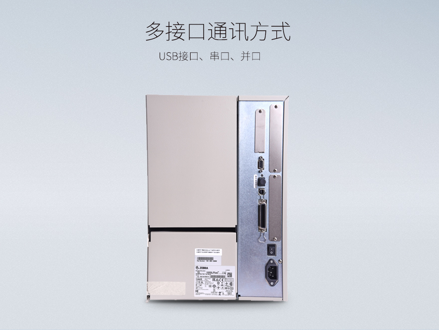 2018032210160474755 J9游戏·【中国】官方网站