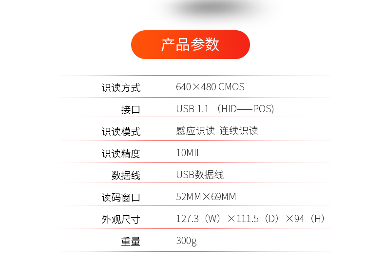 2018041110230741687 J9游戏·【中国】官方网站