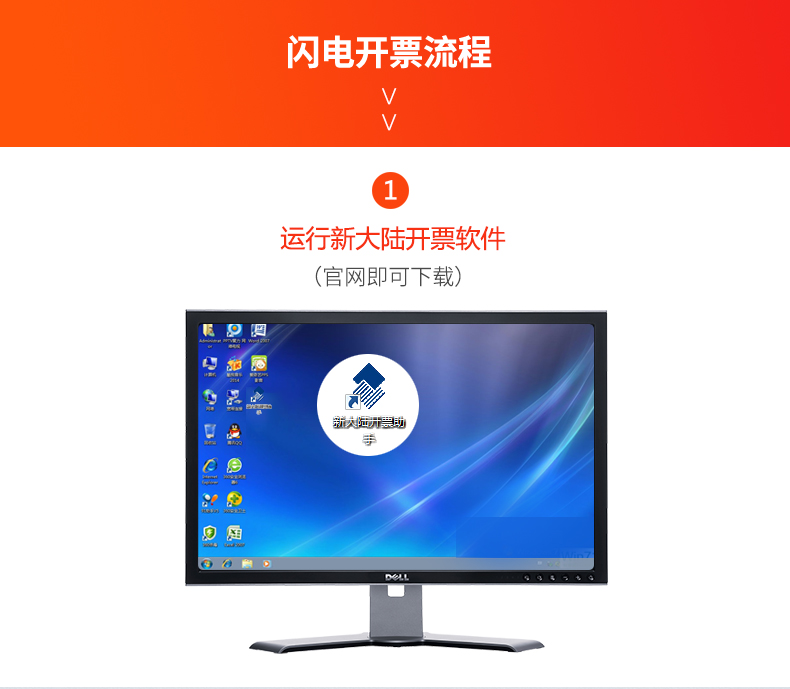 2018041110230823149 J9游戏·【中国】官方网站