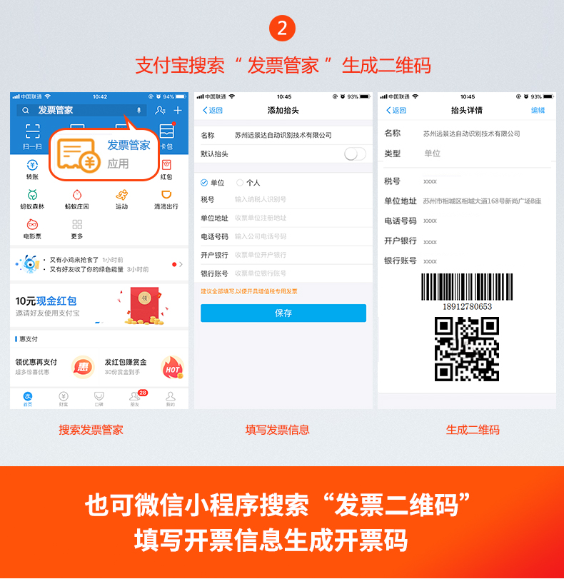 2018041110230925665 J9游戏·【中国】官方网站