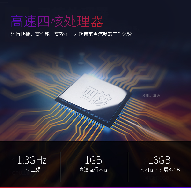 2018041209530241749 J9游戏·【中国】官方网站