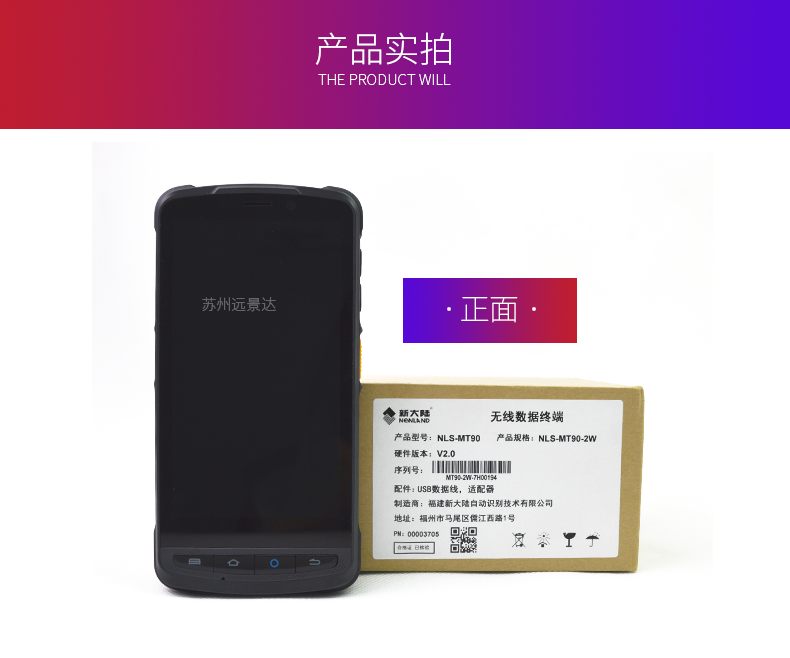 2018041209530339340 J9游戏·【中国】官方网站
