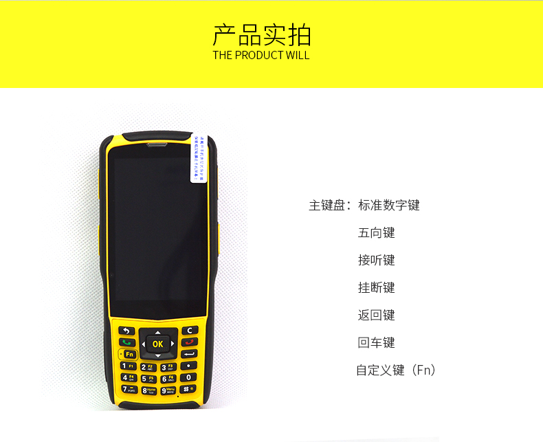 2018041215242941123 J9游戏·【中国】官方网站