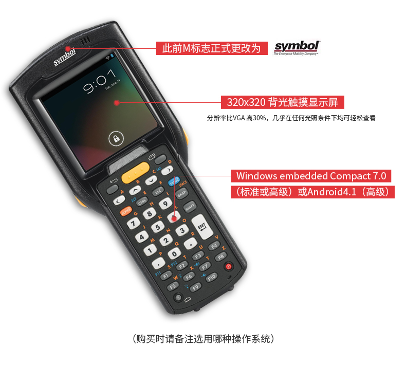 J9游戏·【中国】官方网站