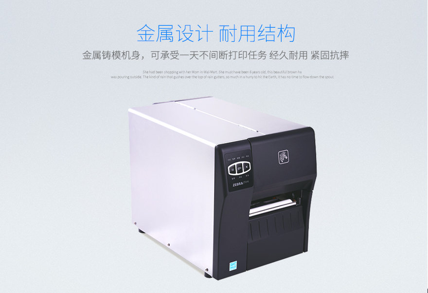2018050715165464841 J9游戏·【中国】官方网站