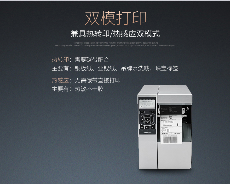2018050715183814063 J9游戏·【中国】官方网站