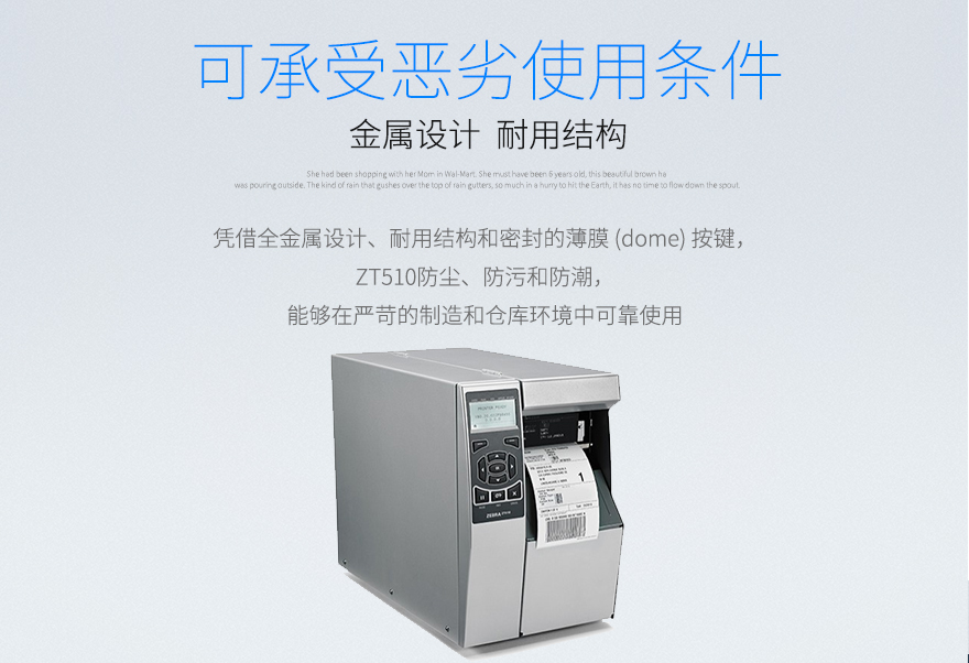 2018050715183929330 J9游戏·【中国】官方网站