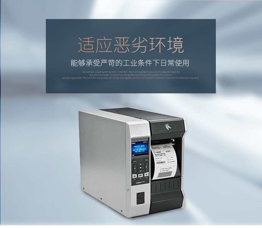 2018050715194882115 J9游戏·【中国】官方网站