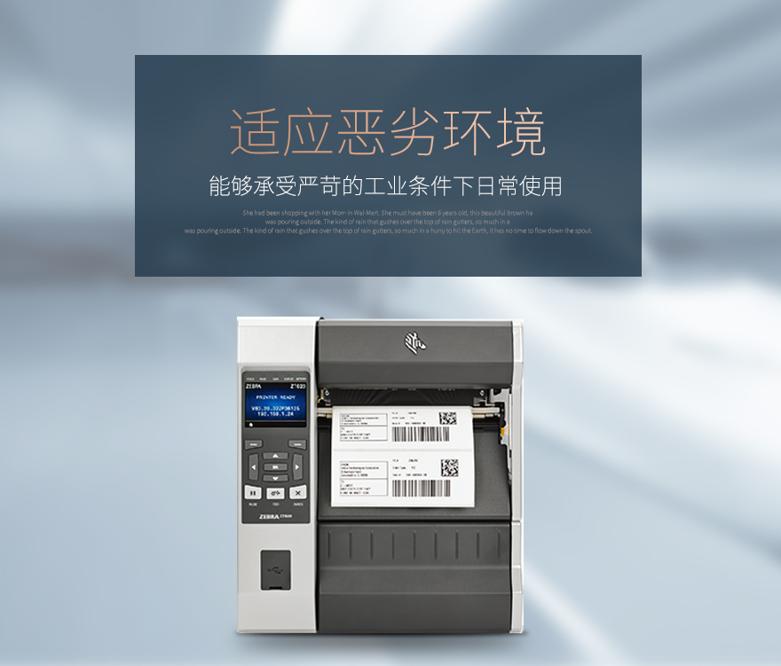 2018050715210311068 J9游戏·【中国】官方网站