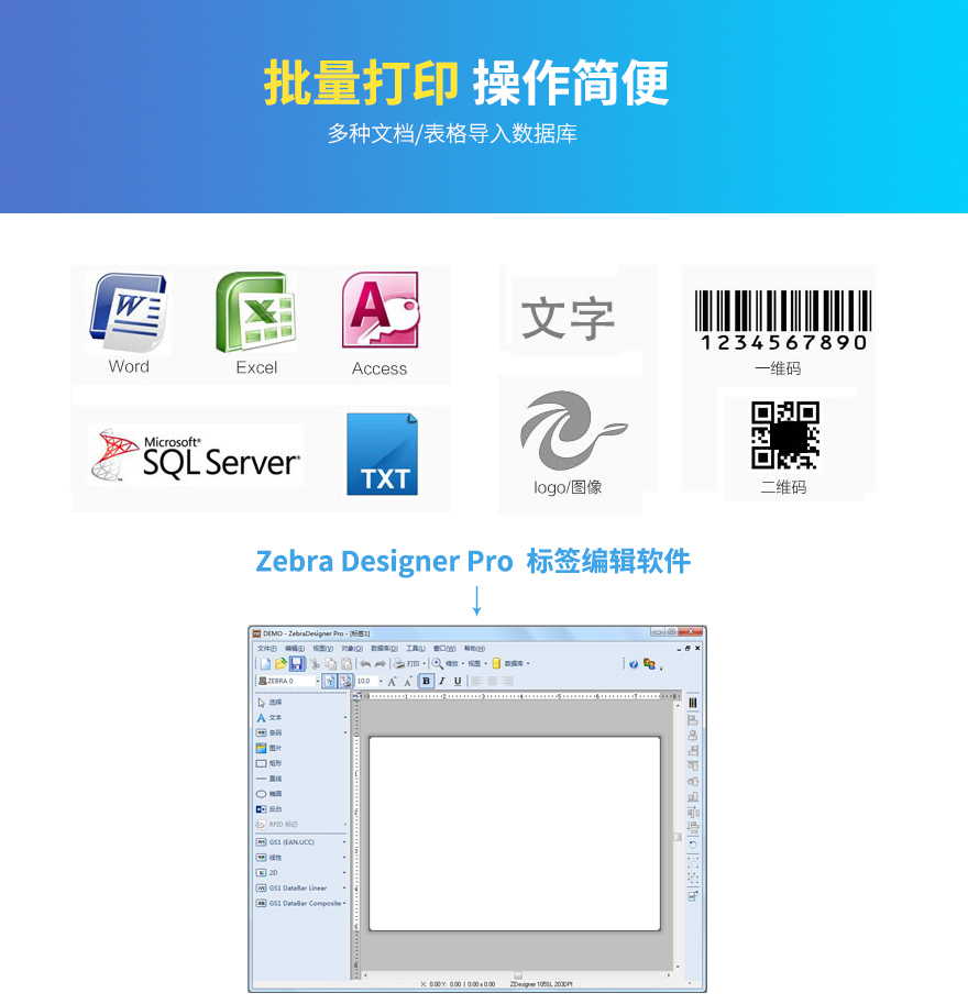 2018050715220530616 J9游戏·【中国】官方网站