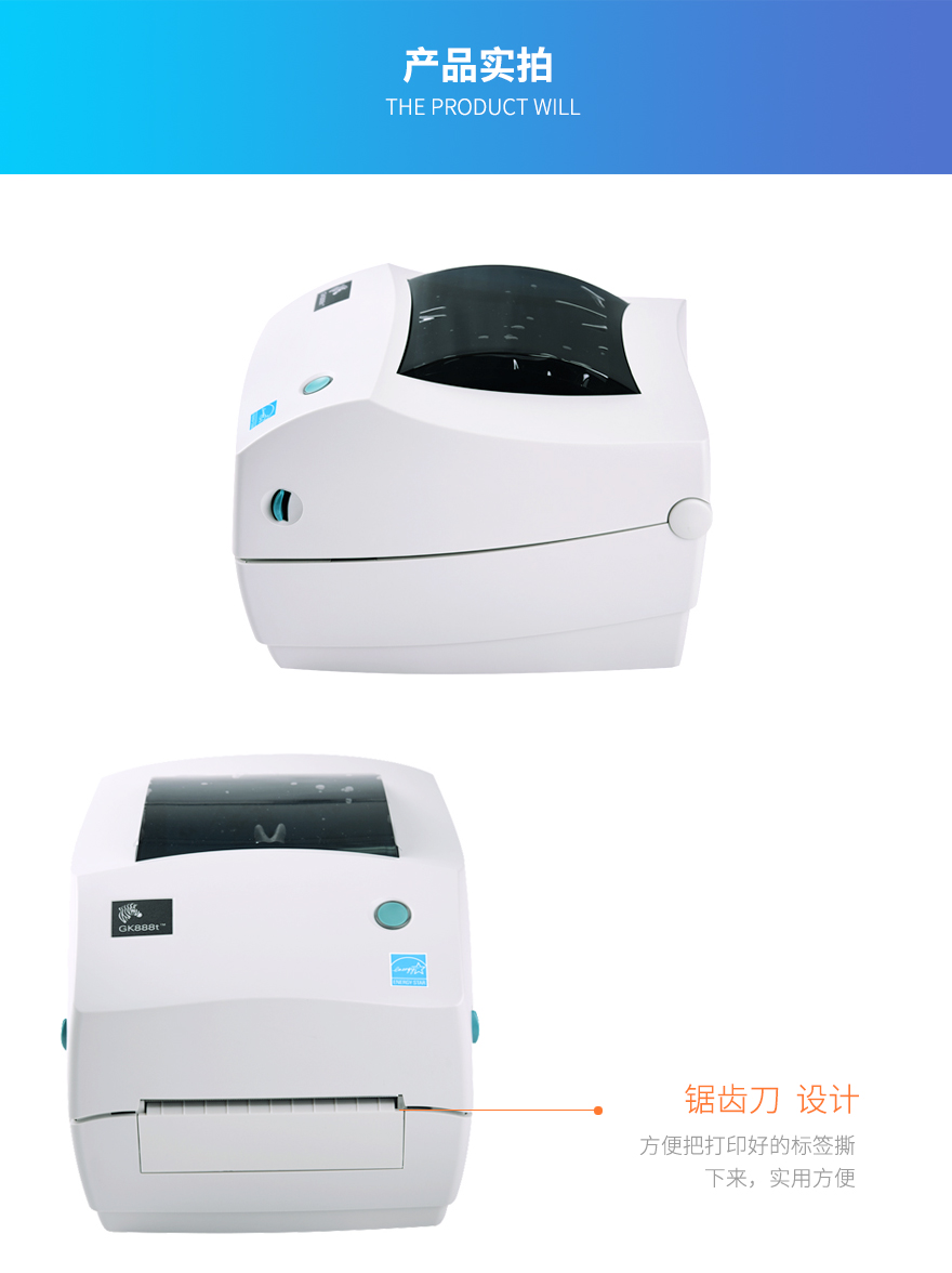 2018050715220635914 J9游戏·【中国】官方网站