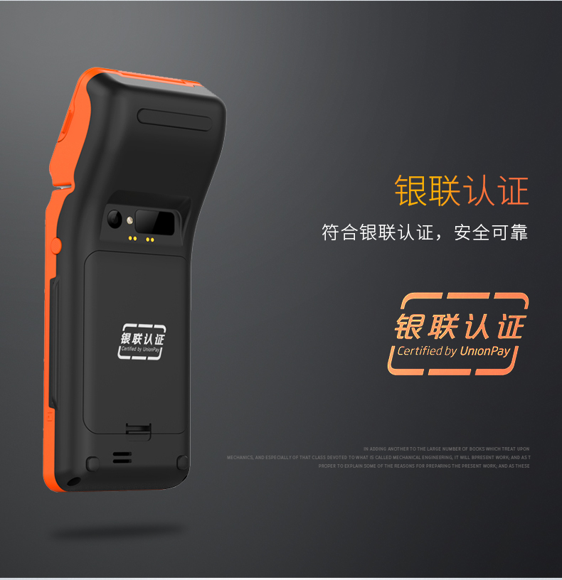 J9游戏·【中国】官方网站