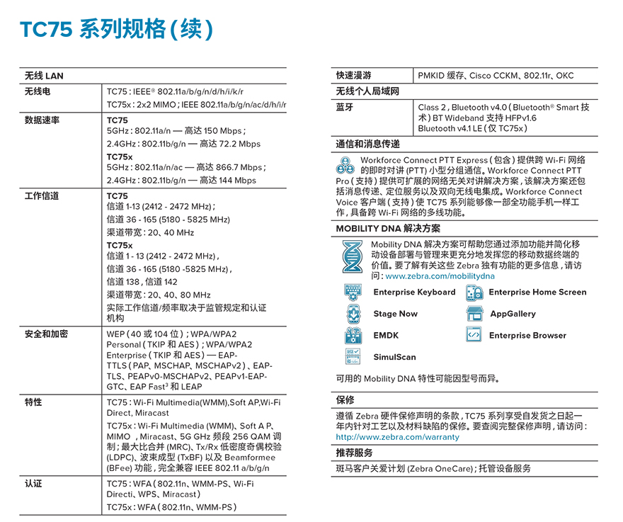 2018052310500884893 J9游戏·【中国】官方网站