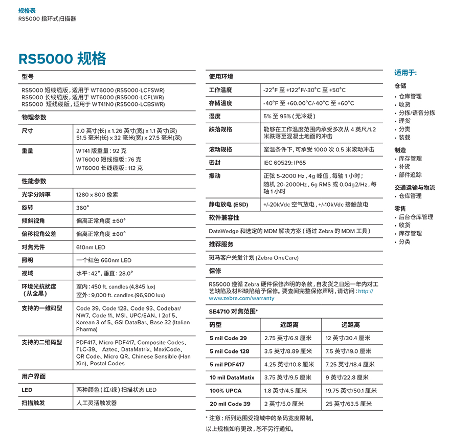 2018060615214592008 J9游戏·【中国】官方网站