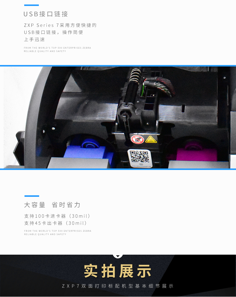 2018061215065448678 J9游戏·【中国】官方网站